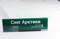 Сайдинг Мирко 7,5 под дерево С023 купить в Михайловке