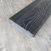 Террасная доска Latitudo Solid 150х21 Графит (Полнотелая) купить в Михайловке