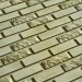Фасадная плитка Кирисс Фасад Комбинированная № 37Б купить в Михайловке