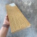Террасная доска Latitudo Solid 150х21 Орех (Полнотелая) купить в Михайловке