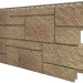 Фасадная панель VOX Sandstone (Сандстоун) светло коричневый купить в Михайловке