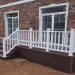 Перила ДПК GardenParkett Белый купить в Михайловке