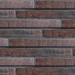 Фиброцементные панели КАНЬОН коллекция Ригель - 44 купить в Михайловке