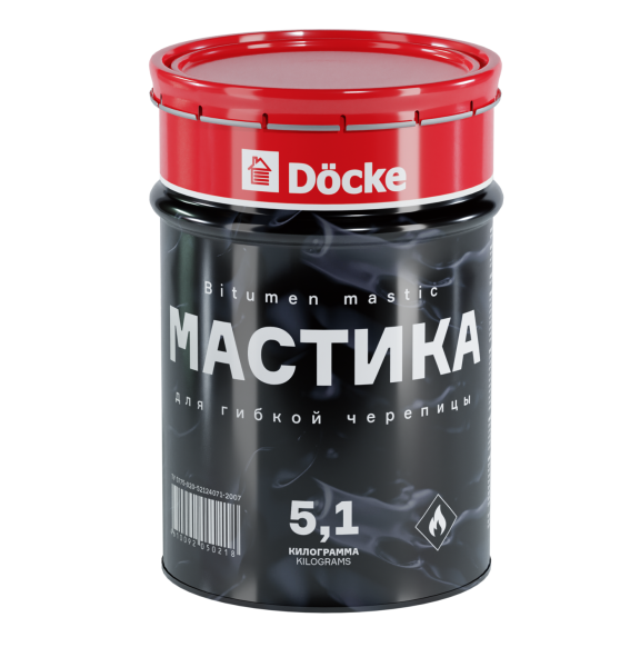 Мастика 5 кг купить в Михайловке