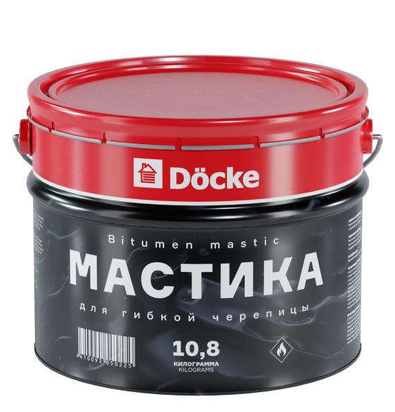 Мастика 10 кг купить в Михайловке